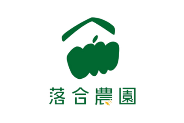 「またたびカリー」様に、当園の濃厚かぼちゃペーストを使用していただいています